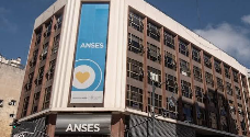 FGS ANSES